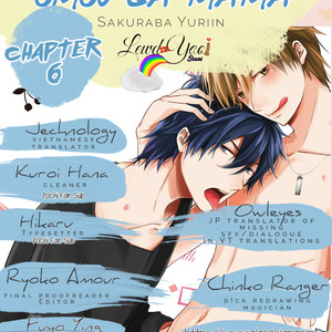 [Sakuraba Yuriin] Doutei-sama no Omou ga Mama [Eng] — 164