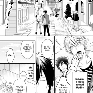 [Sakuraba Yuriin] Doutei-sama no Omou ga Mama [Eng] — 166