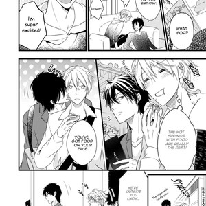 [Sakuraba Yuriin] Doutei-sama no Omou ga Mama [Eng] — 167
