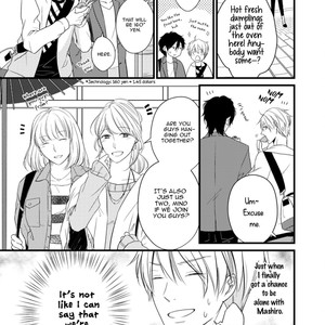 [Sakuraba Yuriin] Doutei-sama no Omou ga Mama [Eng] — 168