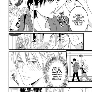 [Sakuraba Yuriin] Doutei-sama no Omou ga Mama [Eng] — 169