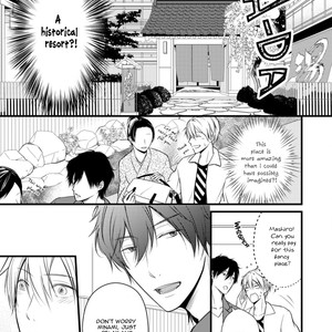 [Sakuraba Yuriin] Doutei-sama no Omou ga Mama [Eng] — 170