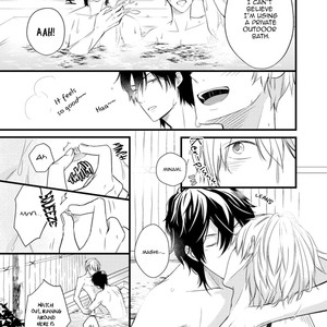 [Sakuraba Yuriin] Doutei-sama no Omou ga Mama [Eng] — 172