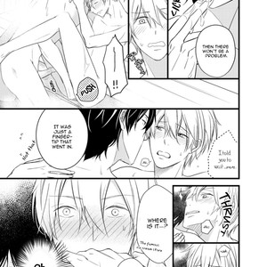[Sakuraba Yuriin] Doutei-sama no Omou ga Mama [Eng] — 174