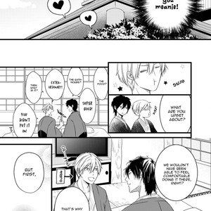 [Sakuraba Yuriin] Doutei-sama no Omou ga Mama [Eng] — 176