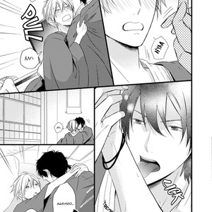 [Sakuraba Yuriin] Doutei-sama no Omou ga Mama [Eng] — 180
