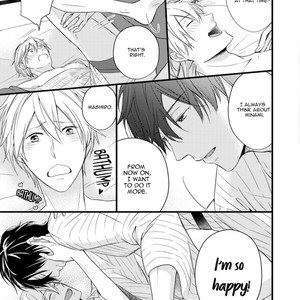 [Sakuraba Yuriin] Doutei-sama no Omou ga Mama [Eng] — 183