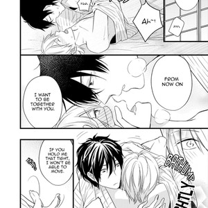 [Sakuraba Yuriin] Doutei-sama no Omou ga Mama [Eng] — 184