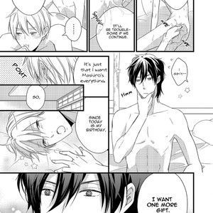 [Sakuraba Yuriin] Doutei-sama no Omou ga Mama [Eng] — 187