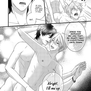 [Sakuraba Yuriin] Doutei-sama no Omou ga Mama [Eng] — 188