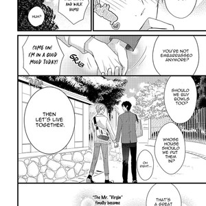 [Sakuraba Yuriin] Doutei-sama no Omou ga Mama [Eng] — 190