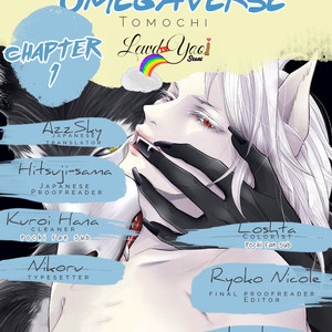 [Tomochi] Kinai – Kemonohito Omegaverse [Eng] – Gay Comics image 005.jpg