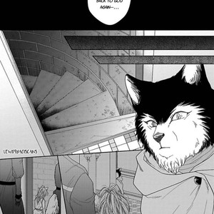 [Tomochi] Kinai – Kemonohito Omegaverse [Eng] – Gay Comics image 013.jpg