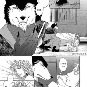 [Tomochi] Kinai – Kemonohito Omegaverse [Eng] – Gay Comics image 024.jpg