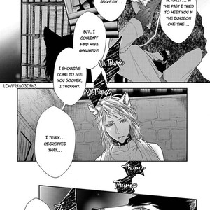 [Tomochi] Kinai – Kemonohito Omegaverse [Eng] – Gay Comics image 027.jpg