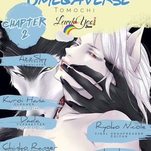 [Tomochi] Kinai – Kemonohito Omegaverse [Eng] – Gay Comics image 057.jpg