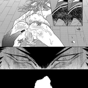 [Tomochi] Kinai – Kemonohito Omegaverse [Eng] – Gay Comics image 065.jpg