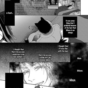 [Tomochi] Kinai – Kemonohito Omegaverse [Eng] – Gay Comics image 068.jpg
