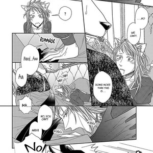 [Tomochi] Kinai – Kemonohito Omegaverse [Eng] – Gay Comics image 085.jpg