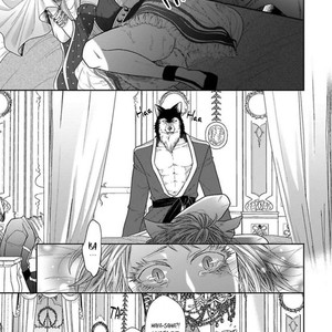 [Tomochi] Kinai – Kemonohito Omegaverse [Eng] – Gay Comics image 118.jpg
