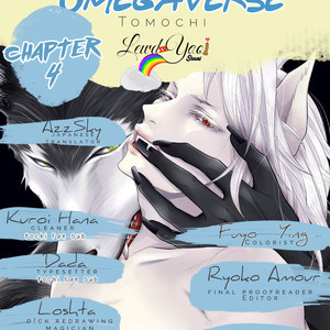 [Tomochi] Kinai – Kemonohito Omegaverse [Eng] – Gay Comics image 143.jpg