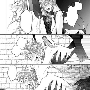 [Tomochi] Kinai – Kemonohito Omegaverse [Eng] – Gay Comics image 160.jpg