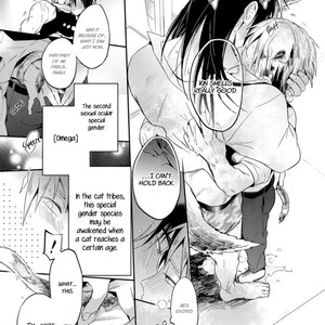 [Akoshi Jake] Omega Shunki [Eng] – Gay Comics image 033.jpg