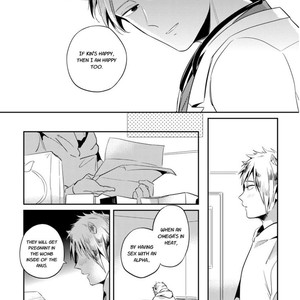 [Akoshi Jake] Omega Shunki [Eng] – Gay Comics image 071.jpg