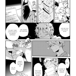 [Akoshi Jake] Omega Shunki [Eng] – Gay Comics image 072.jpg