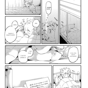 [Akoshi Jake] Omega Shunki [Eng] – Gay Comics image 089.jpg