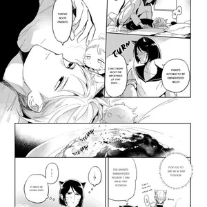 [Akoshi Jake] Omega Shunki [Eng] – Gay Comics image 163.jpg