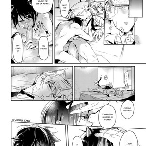 [Akoshi Jake] Omega Shunki [Eng] – Gay Comics image 195.jpg
