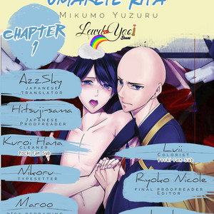 [Mikumo Yuzuru] Otoko ni Dakareru Tameni Umarete Kita (update c.4-9) [Eng] – Gay Comics image 005.jpg