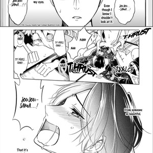 [Mikumo Yuzuru] Otoko ni Dakareru Tameni Umarete Kita (update c.4-9) [Eng] – Gay Comics image 009.jpg