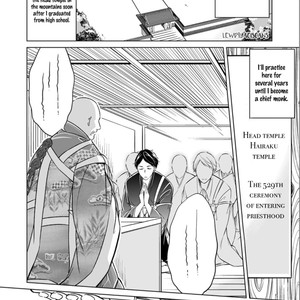 [Mikumo Yuzuru] Otoko ni Dakareru Tameni Umarete Kita (update c.4-9) [Eng] – Gay Comics image 012.jpg
