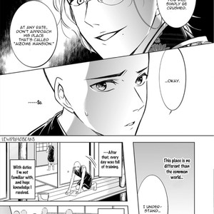 [Mikumo Yuzuru] Otoko ni Dakareru Tameni Umarete Kita (update c.4-9) [Eng] – Gay Comics image 020.jpg