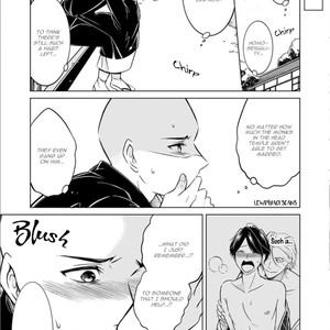 [Mikumo Yuzuru] Otoko ni Dakareru Tameni Umarete Kita (update c.4-9) [Eng] – Gay Comics image 028.jpg