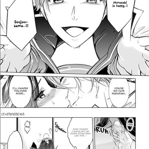 [Mikumo Yuzuru] Otoko ni Dakareru Tameni Umarete Kita (update c.4-9) [Eng] – Gay Comics image 062.jpg