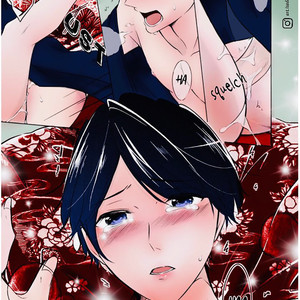 [Mikumo Yuzuru] Otoko ni Dakareru Tameni Umarete Kita (update c.4-9) [Eng] – Gay Comics image 098.jpg