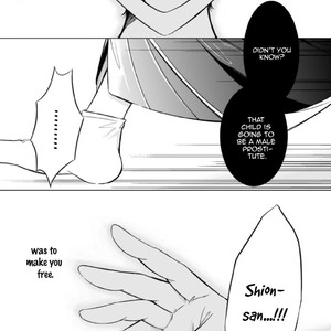 [Mikumo Yuzuru] Otoko ni Dakareru Tameni Umarete Kita (update c.4-9) [Eng] – Gay Comics image 145.jpg