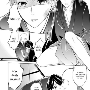 [Mikumo Yuzuru] Otoko ni Dakareru Tameni Umarete Kita (update c.4-9) [Eng] – Gay Comics image 184.jpg