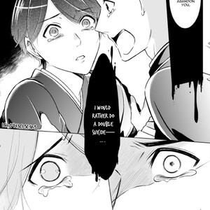 [Mikumo Yuzuru] Otoko ni Dakareru Tameni Umarete Kita (update c.4-9) [Eng] – Gay Comics image 189.jpg
