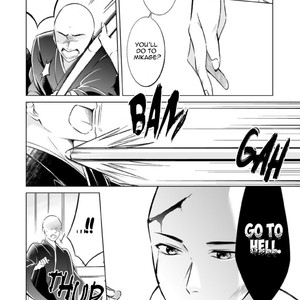 [Mikumo Yuzuru] Otoko ni Dakareru Tameni Umarete Kita (update c.4-9) [Eng] – Gay Comics image 210.jpg