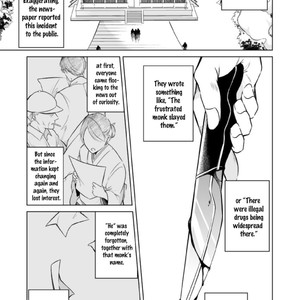[Mikumo Yuzuru] Otoko ni Dakareru Tameni Umarete Kita (update c.4-9) [Eng] – Gay Comics image 226.jpg