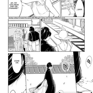 [Mikumo Yuzuru] Otoko ni Dakareru Tameni Umarete Kita (update c.4-9) [Eng] – Gay Comics image 227.jpg