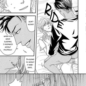 [Riona] Sono Koi, Seiritsu Naru ka (update c.4) [Eng] – Gay Comics image 021.jpg