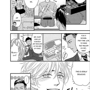 [Riona] Sono Koi, Seiritsu Naru ka (update c.4) [Eng] – Gay Comics image 031.jpg
