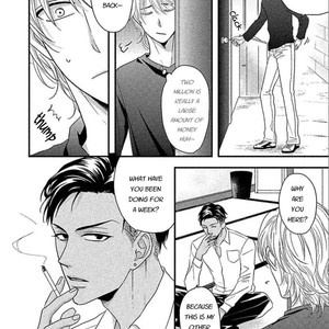 [Riona] Sono Koi, Seiritsu Naru ka (update c.4) [Eng] – Gay Comics image 035.jpg