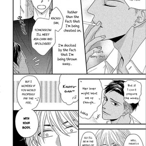 [Riona] Sono Koi, Seiritsu Naru ka (update c.4) [Eng] – Gay Comics image 037.jpg