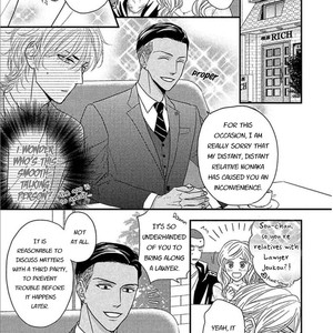 [Riona] Sono Koi, Seiritsu Naru ka (update c.4) [Eng] – Gay Comics image 038.jpg